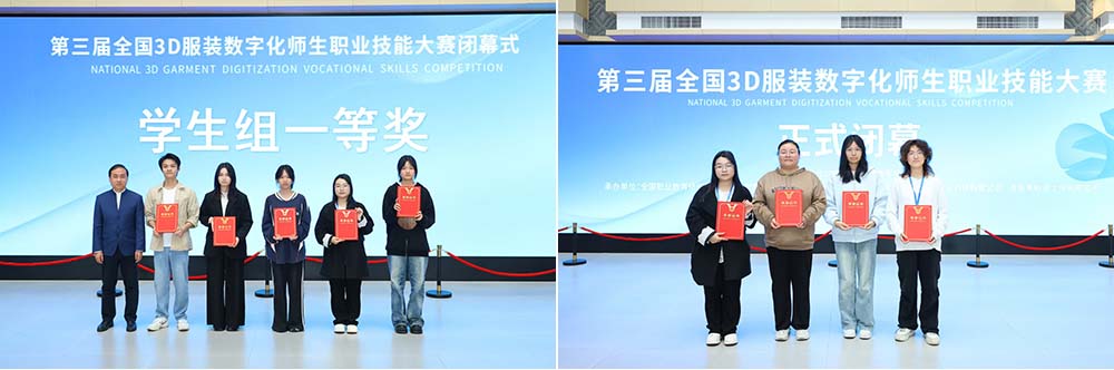 uXMY_1765517626851051856.jpg 2.jpg