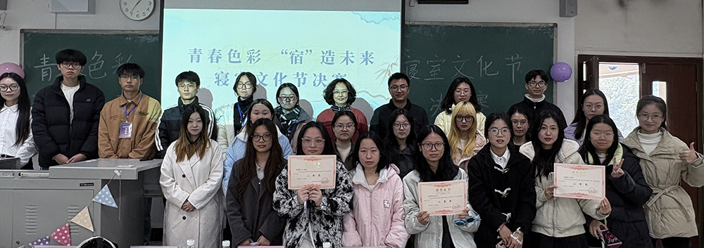 oCWl_1765798480977053683.jpg 20251210qswhj3.jpg