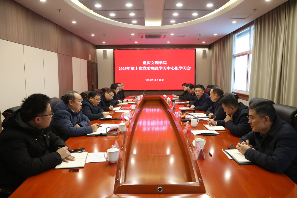 kJHE_1766048189339003191.jpg 20251218zxzxx1.jpg