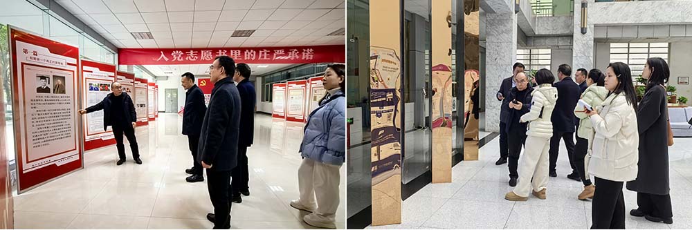 UCEy_1766150272852088626.jpg 20251218dwjmxy1.jpg