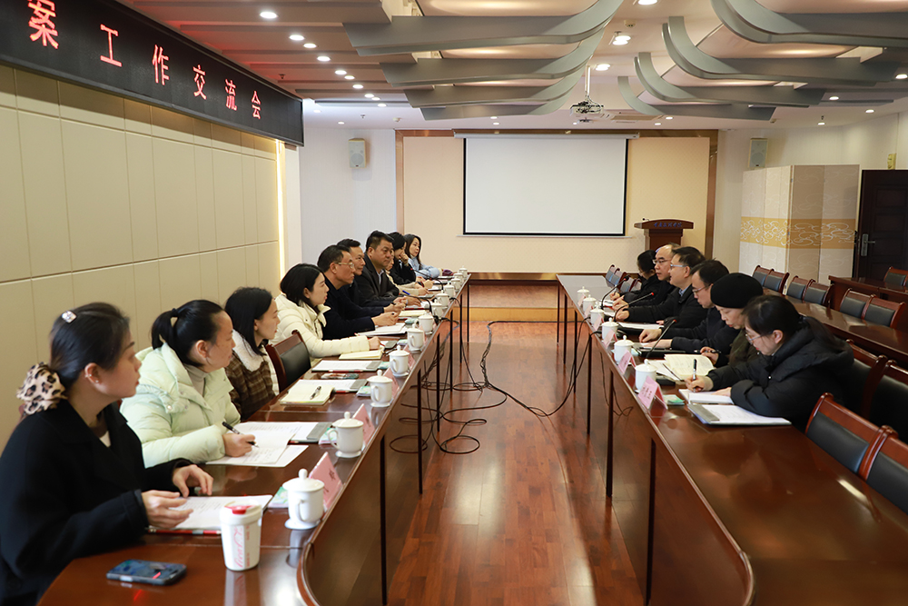 jLvy_1766150256827006459.jpg 20251218dwjmxy4.jpg