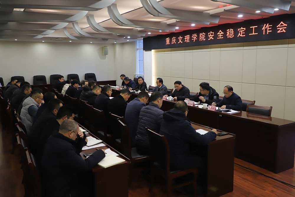 IeAS_1766481738286033422.jpg 20251223aqgzh1.jpg