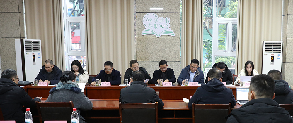 IOES_1766631028844015699.jpg 20251224jpxyjc2.jpg