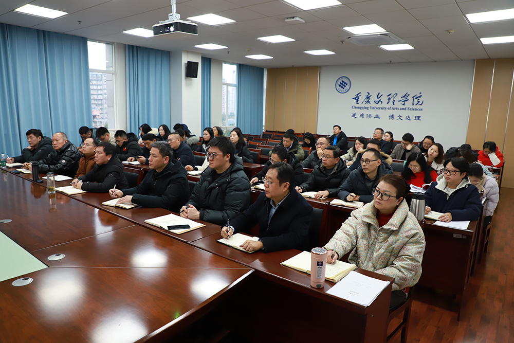 MuhB_1766636990747090164.jpg 20251224zcwxj3.jpg