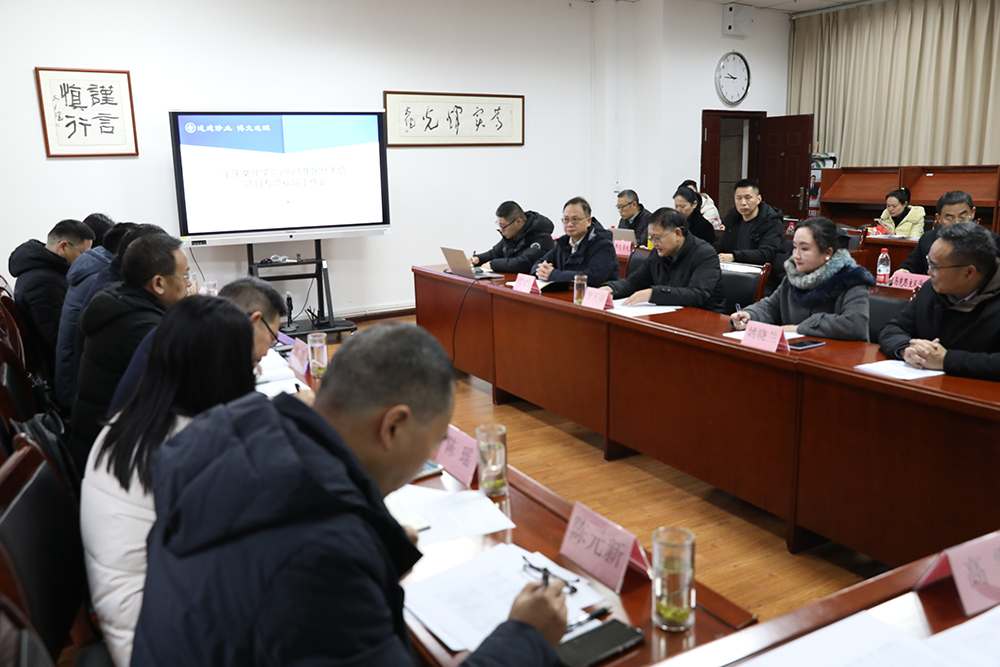 Qqts_1766631045690044157.jpg 20251224jpxyjc1.jpg