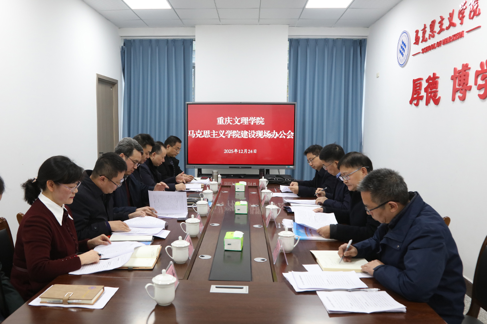 UWiY_1766628831201010881.jpg 20251224myxcbgh1.jpg