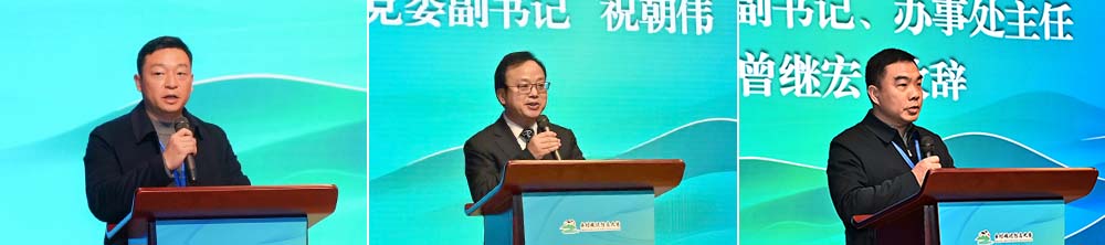 WqAv_1766636191841085676.jpg 20251221xczxcyds3.jpg