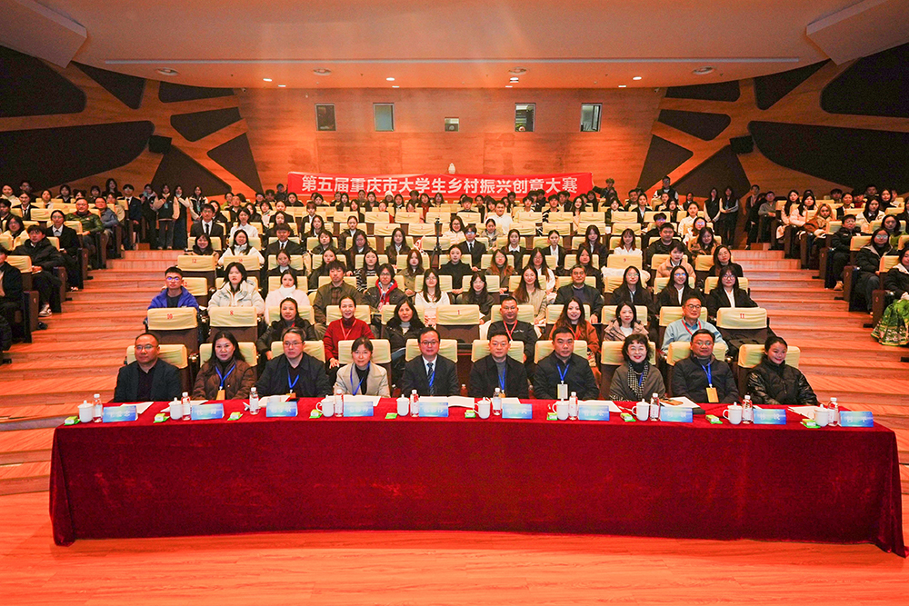 idGE_1766635861423065914.jpg 20251221xczxcyds2.jpg