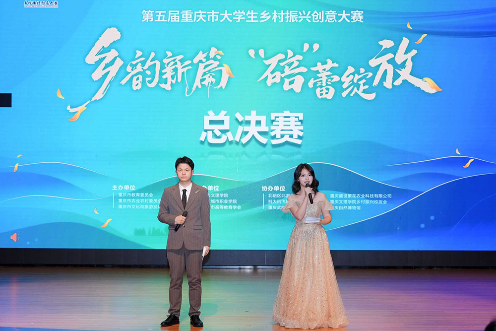 umNt_1766635755349088410.jpg 20251221xczxcyds1.jpg