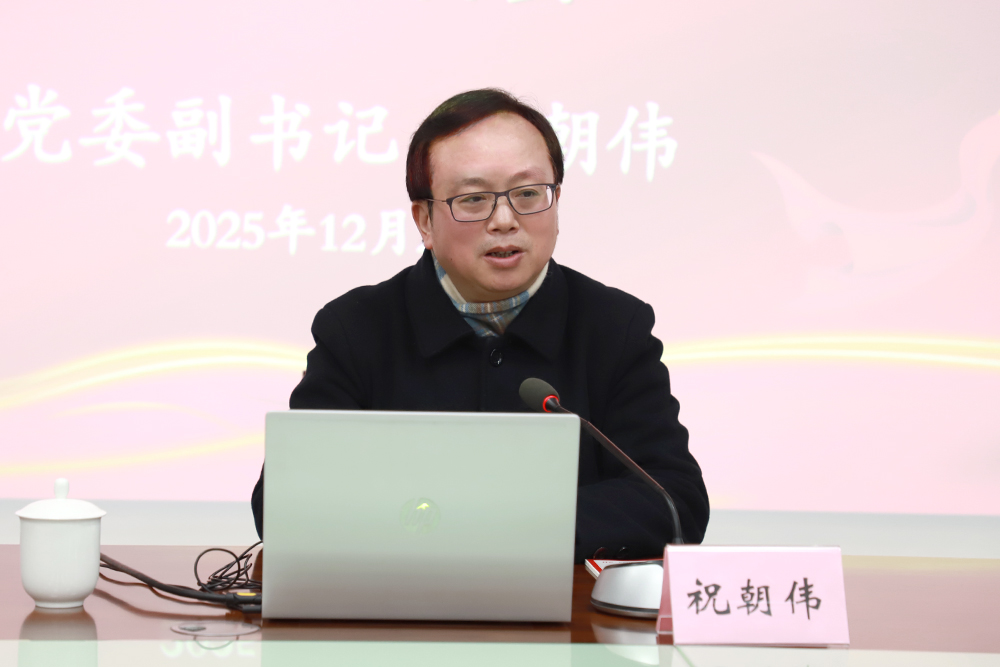 zKTk_1766636959346010090.jpg 20251224zcwxj2.jpg