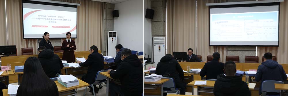 zVkn_1766630989985041504.jpg 20251224jpxyjc3.jpg