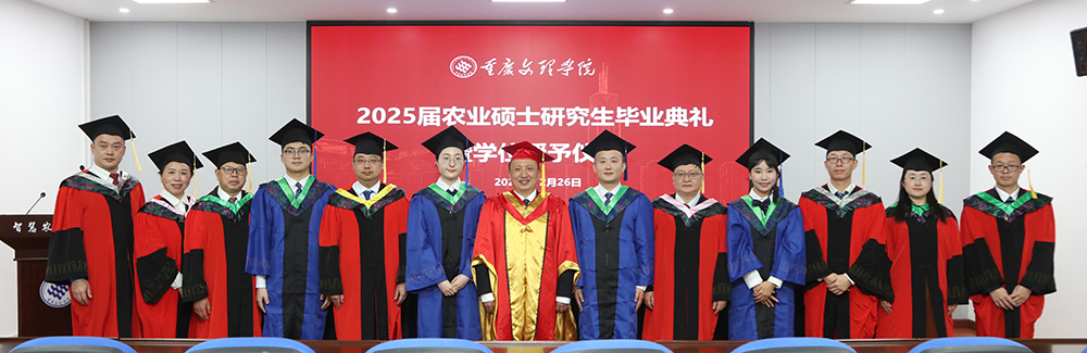 AHvC_1766745073850057195.jpg 20251226ssyjssw8.jpg