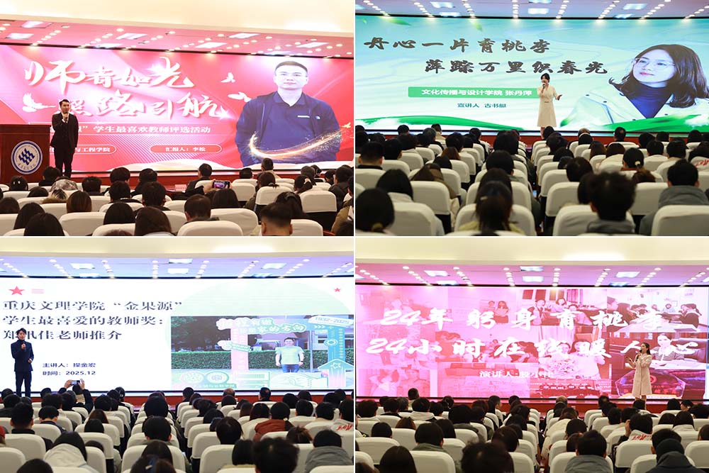 DeAq_1766727958252000292.jpg 20251224jgy3.jpg