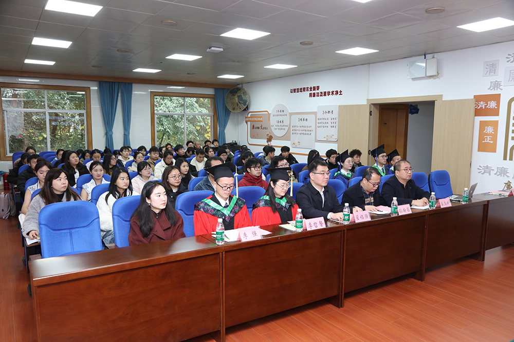 FEKm_1766744418843082795.jpg 20251226ssyjssw2.jpg