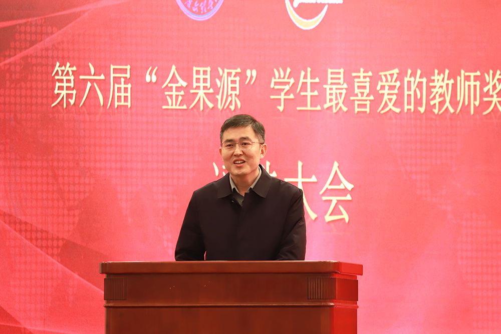 KQSY_1766728290132025542.jpg 20251224jgy7.jpg