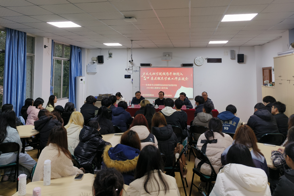 MznT_1766726717284068161.jpg 20251225zcwyxszt1.jpg