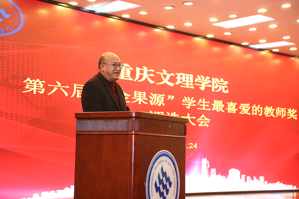 ZdrS_1766728138059070622.jpg 20251224jgy5.jpg