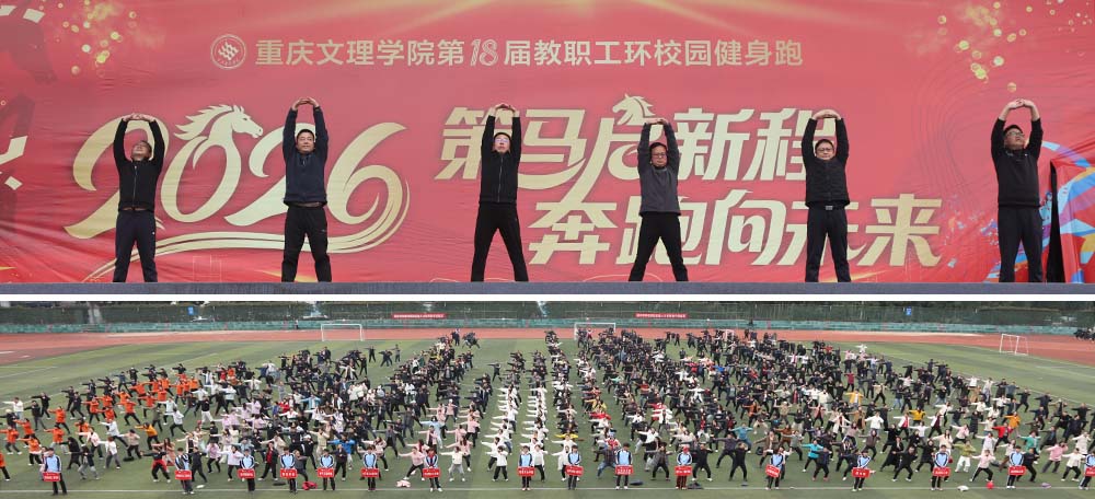 baov_1766746238965075810.jpg 20251226jsp5.jpg