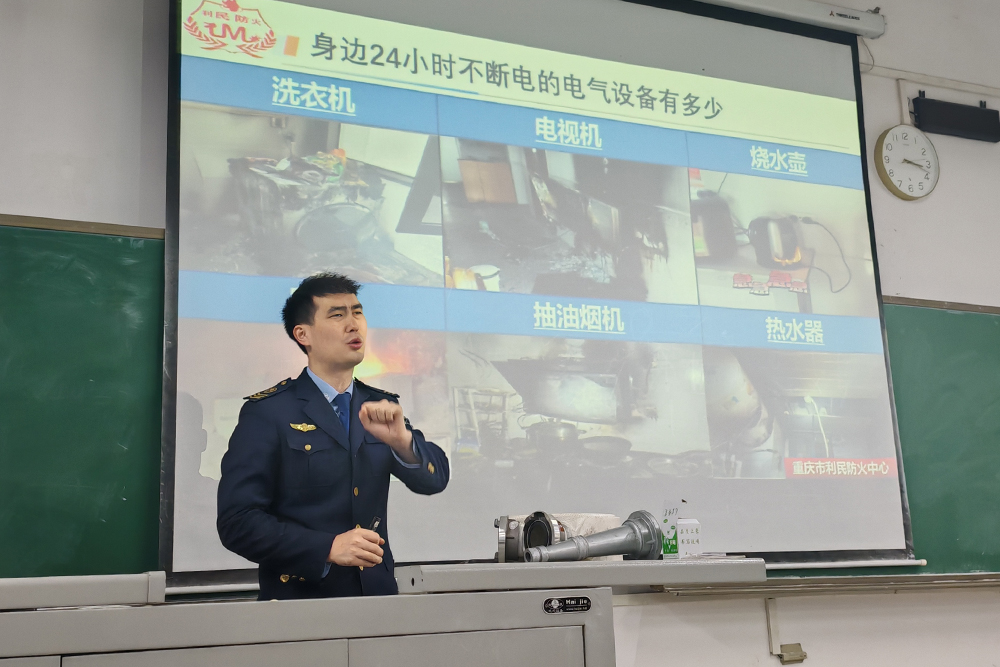 nUkV_1766726249330094308.jpg 20251224xfjz2.jpg