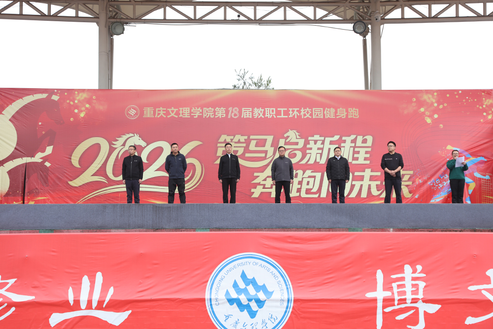 pQst_1766745749244006942.jpg 20251226jsp2.jpg