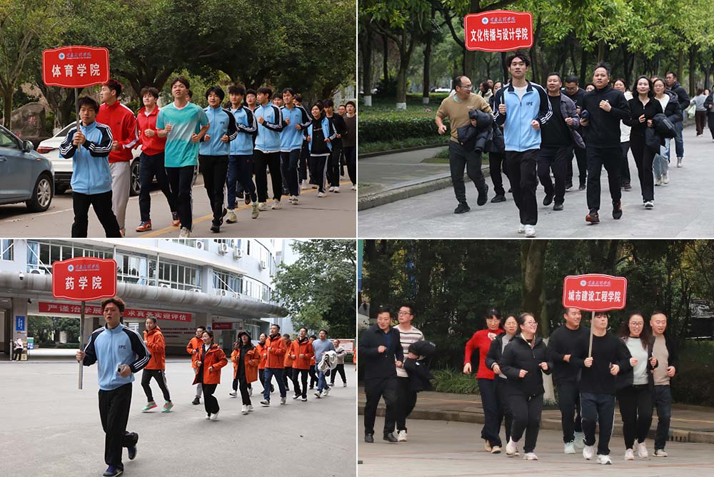 vOxi_1766746659199013243.jpg 20251226jsp7.jpg