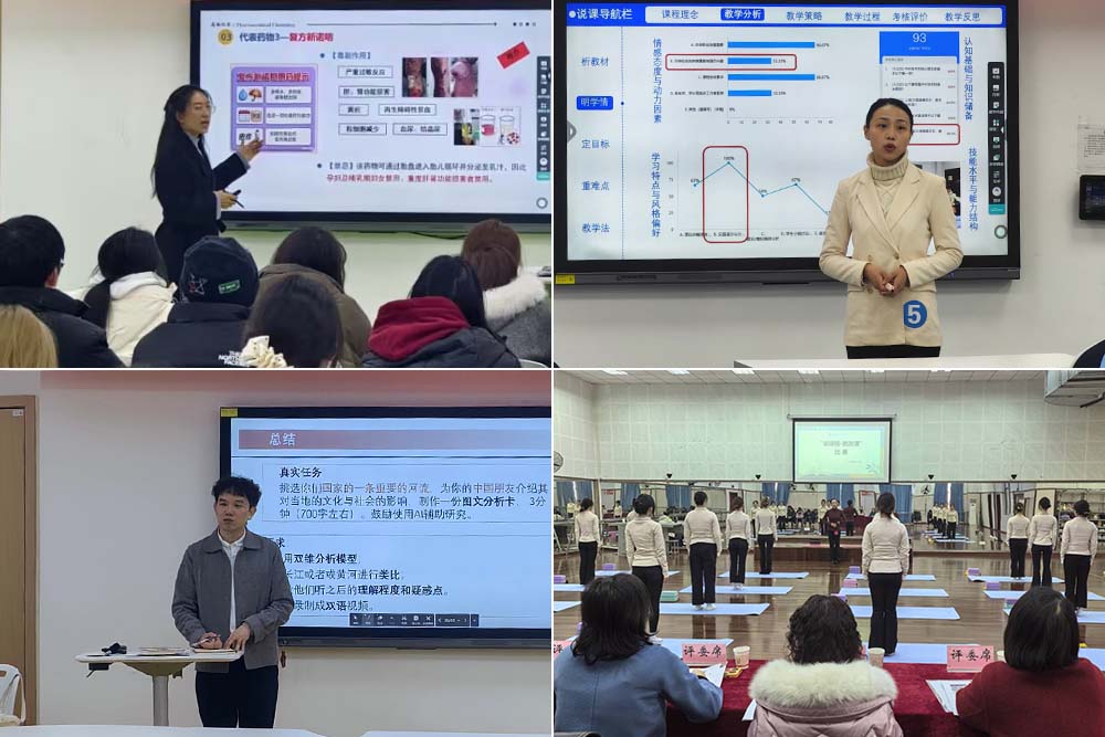 GyAm_1767068439984094279.jpg 20251227jgkbs2.jpg