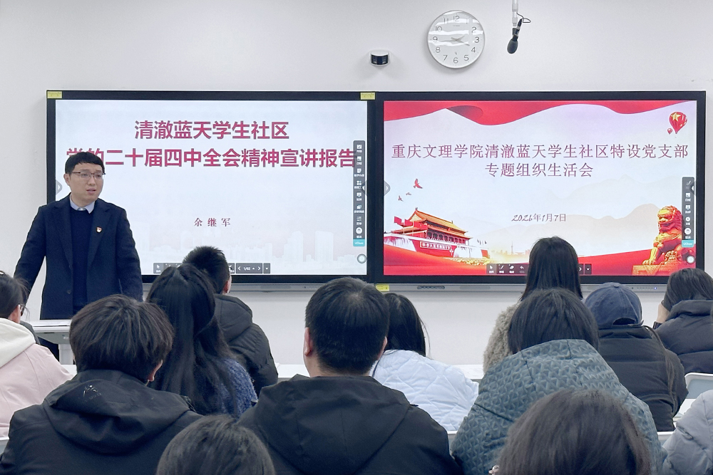 idhA_1767844366804522190.jpg 20260107qcltzbhd1.jpg