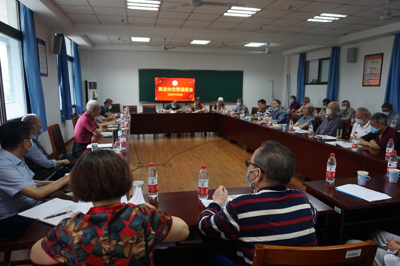 1590055788865090910.jpg 20200520ltxzt3.jpg