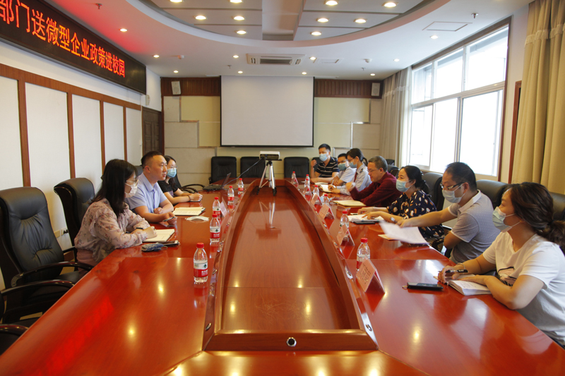 1590145776275078775.jpg 20200520wqzcjxy.jpg