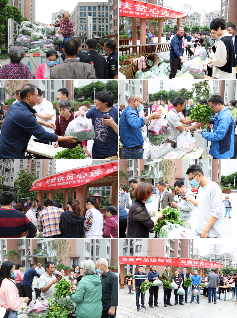 1590486125114036260.jpg 20200526dyhczx2.jpg