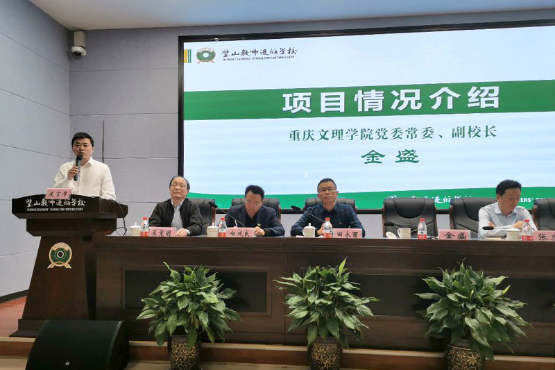 1590658067037098950.jpg 20200527bsgbpx2.jpg