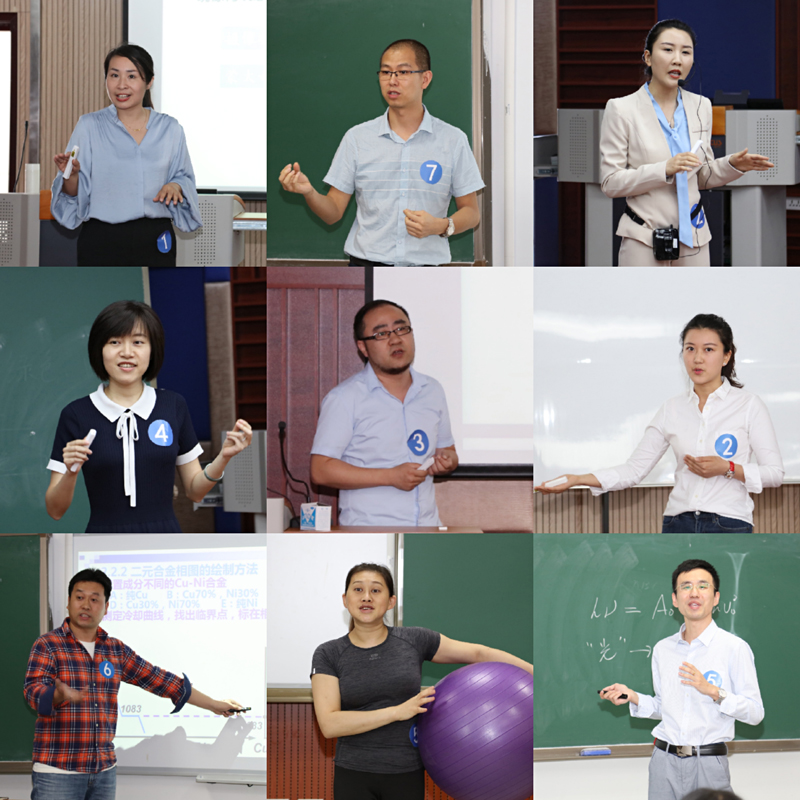 1591351248626029191.jpg 20200603jxbs1.jpg