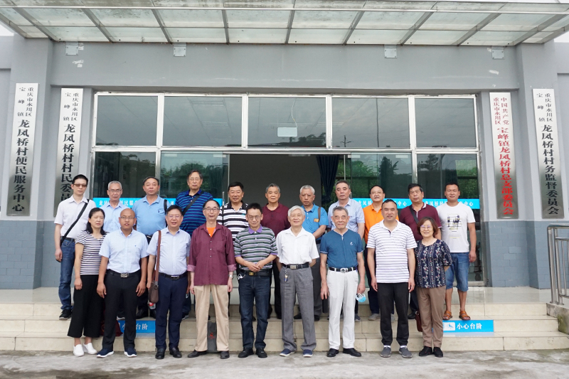 1592721162900017054.jpg 20200618ltxdy3.jpg