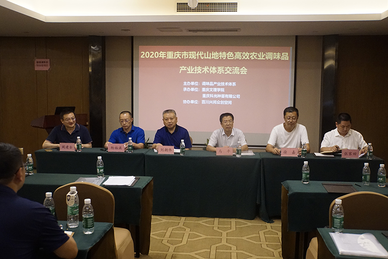 1596960950067056146.jpg 20200806twohy1.jpg