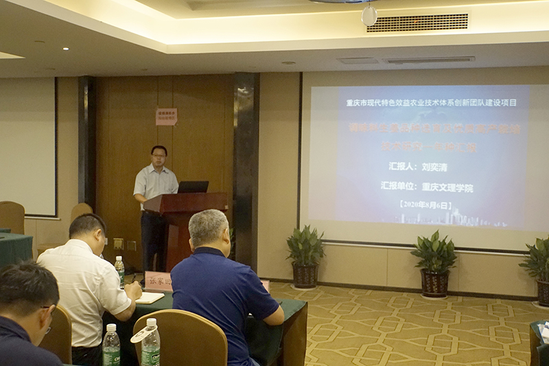 1596961060097076174.jpg 20200806twohy2.jpg