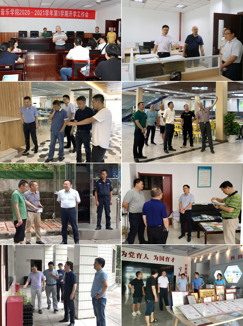 1599449996529012801.jpg 20200904kxjc1.jpg