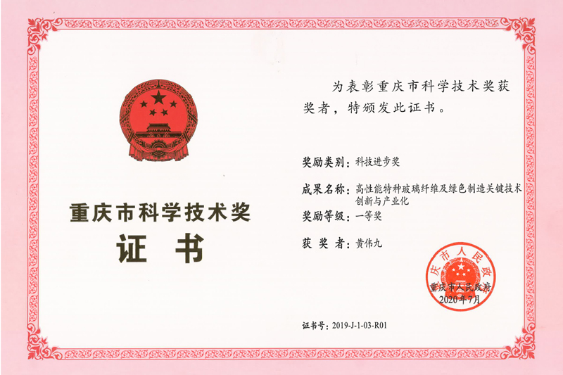 1600830614486027702.jpg 20200922kjjbj1.jpg