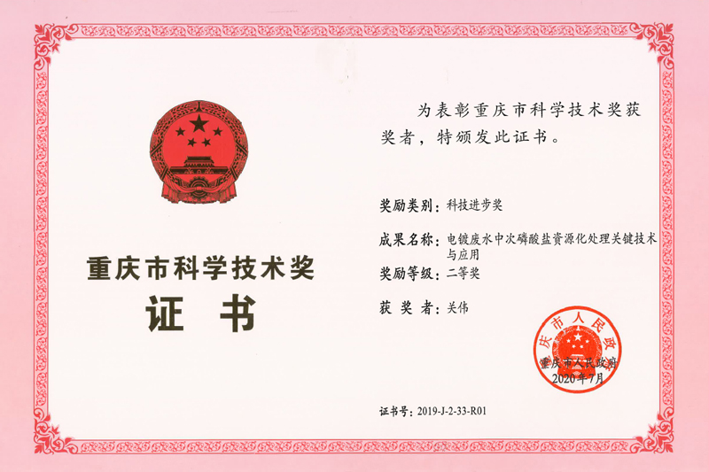 1600830634141014427.jpg 20200922kjjbj3.jpg