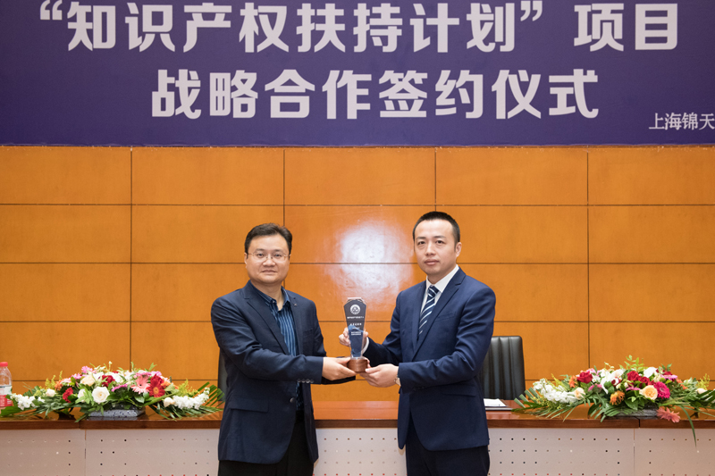 1601288304630032125.jpg 20200925ppsqy2.jpg