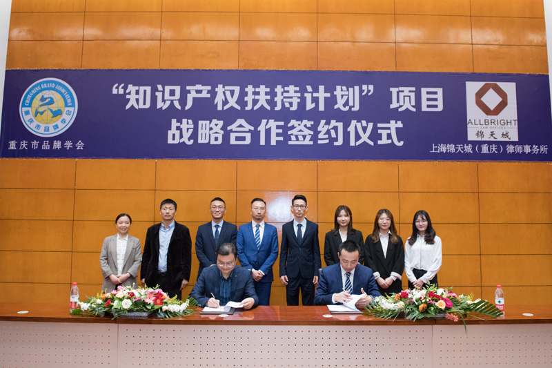 1601288317207037502.jpg 20200925ppsqy1.jpg