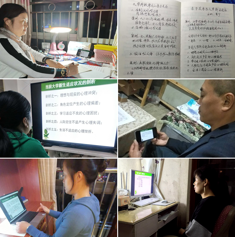 1602548711446010919.jpg 20201010xsjzh3.jpg