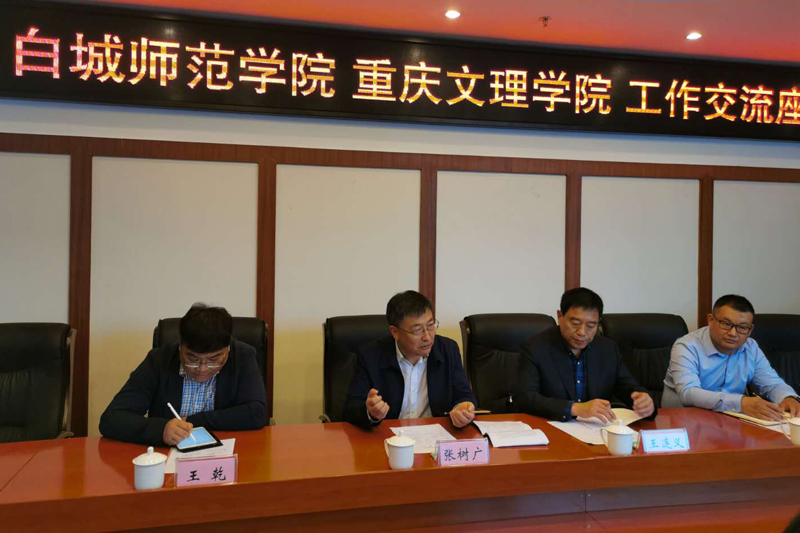 1602845306855051445.jpg 20201013bcsfxy1.jpg