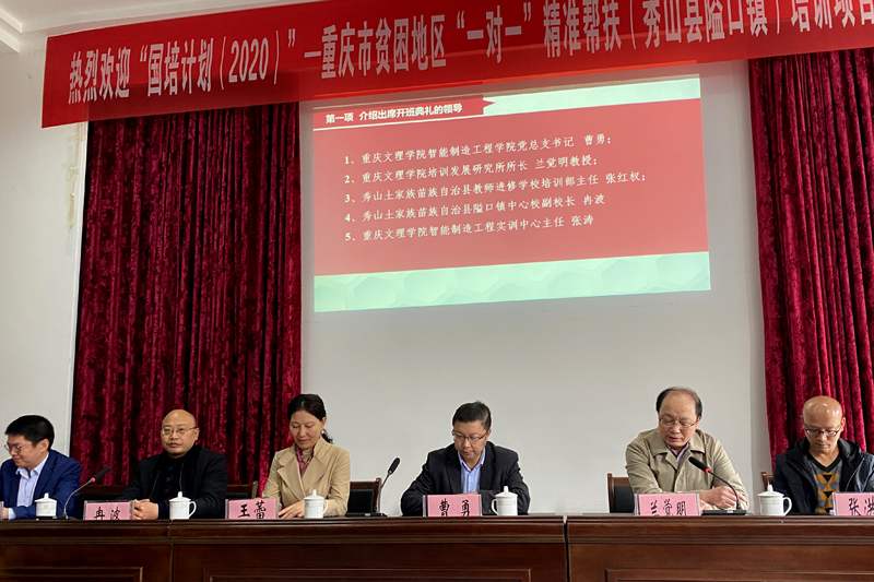 1603707397544063732.jpg 20201024xsgp1.jpg