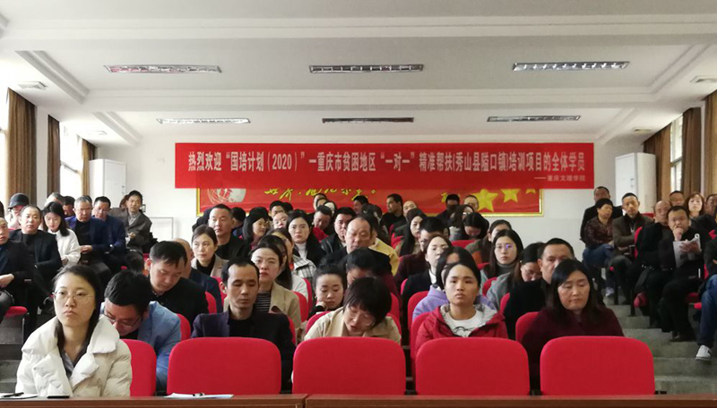 1603707483641082454.jpg 20201024xsgp2.jpg