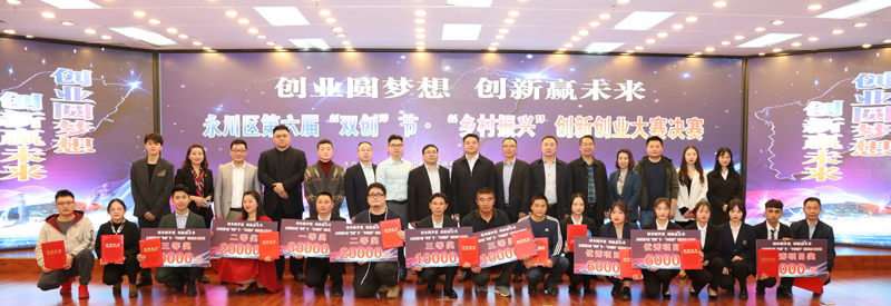 1605607877312016649.jpg 20201112cxcyds4.jpg