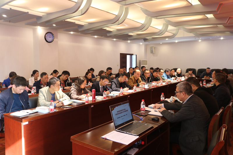 1606192214840053256.jpg 20201118jjgzpx2.jpg