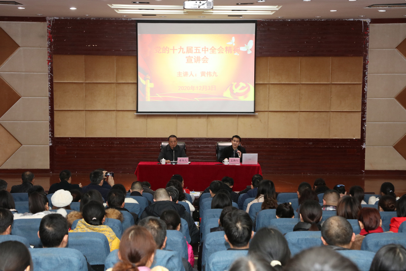 1607080981555089991.jpg 20201203hwjbg1.jpg