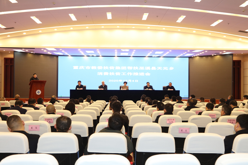 1607425298958060144.jpg 20201204fptjhd1.jpg