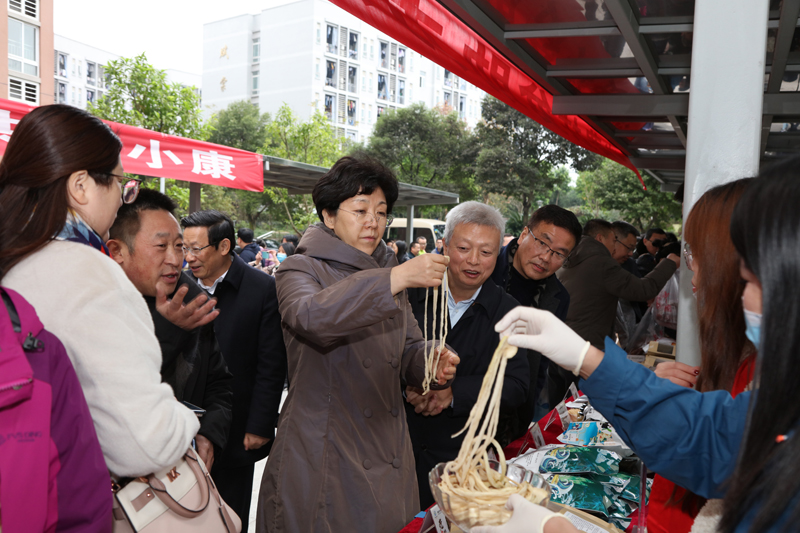 1607425447285012124.jpg 20201204fptjhd3.jpg