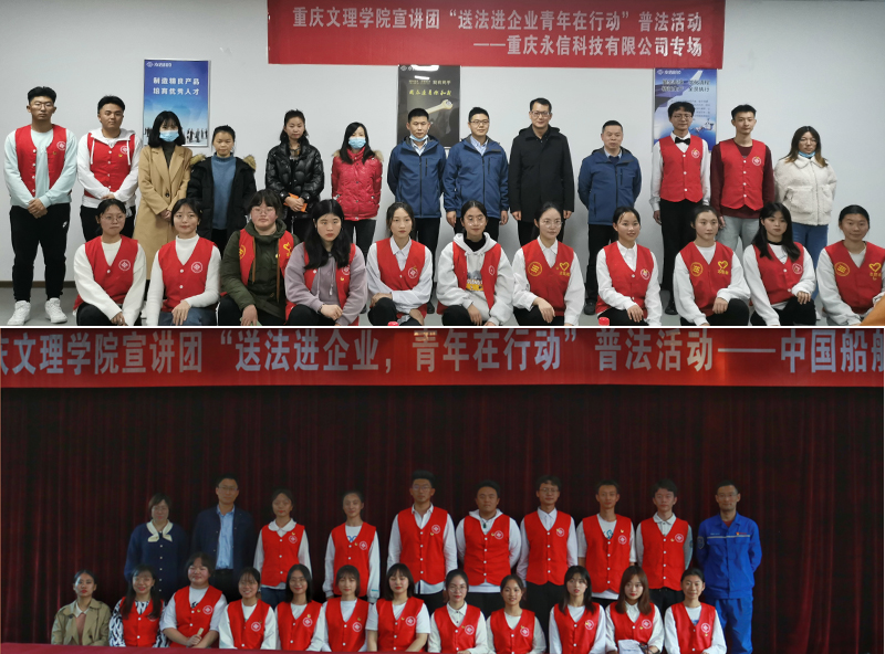 1608116092015048239.jpg 20201215zyzpfxc4.jpg